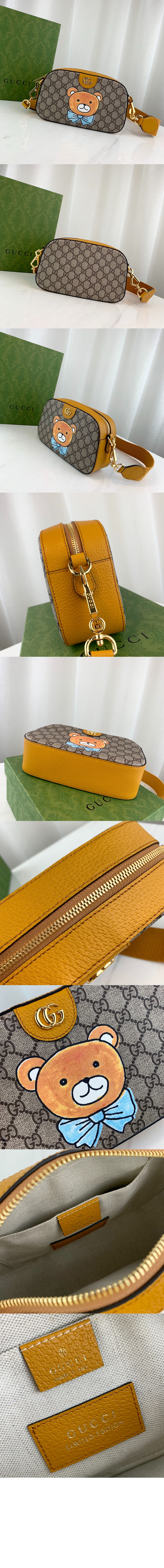 미러급레플리카사이트 | 명품레플리카 전문 쇼핑몰  | 퍼스트원 - 오피디아 GG 스몰 숄더백 574886 > 구찌