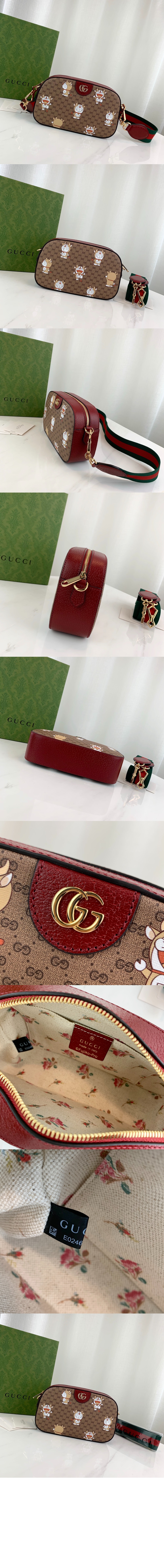 미러급레플리카사이트 | 명품레플리카 전문 쇼핑몰  | 퍼스트원 - 오피디아 GG 스몰 숄더백 574886 > 구찌