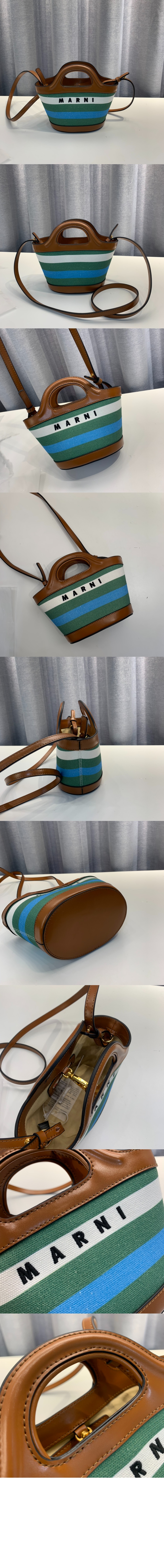 미러급레플리카사이트 | 명품레플리카 전문 쇼핑몰  | 퍼스트원 - 트로피칼리아 캔버스백 마이크로 > 마르니