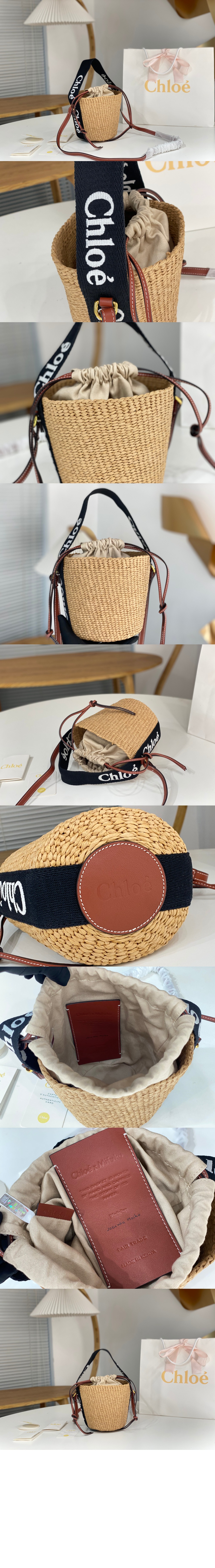 미러급레플리카사이트 | 명품레플리카 전문 쇼핑몰  | 퍼스트원 - 우디 바스켓백 스몰 US381 > 끌로에