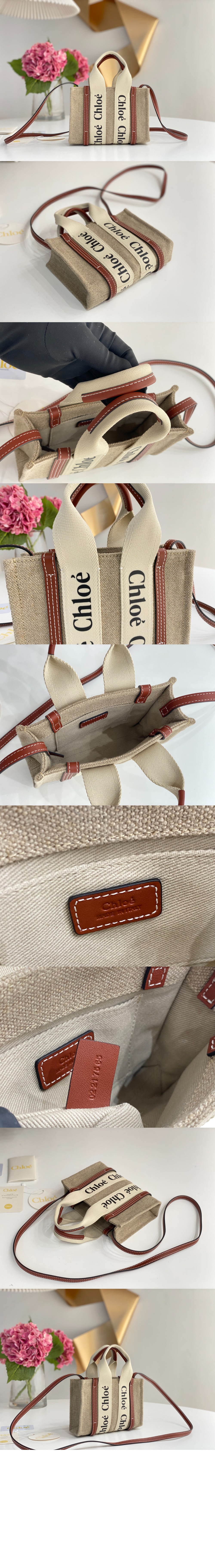 미러급레플리카사이트 | 명품레플리카 전문 쇼핑몰  | 퍼스트원 - 우디 스트랩 토트백 미니 AP237 > 끌로에