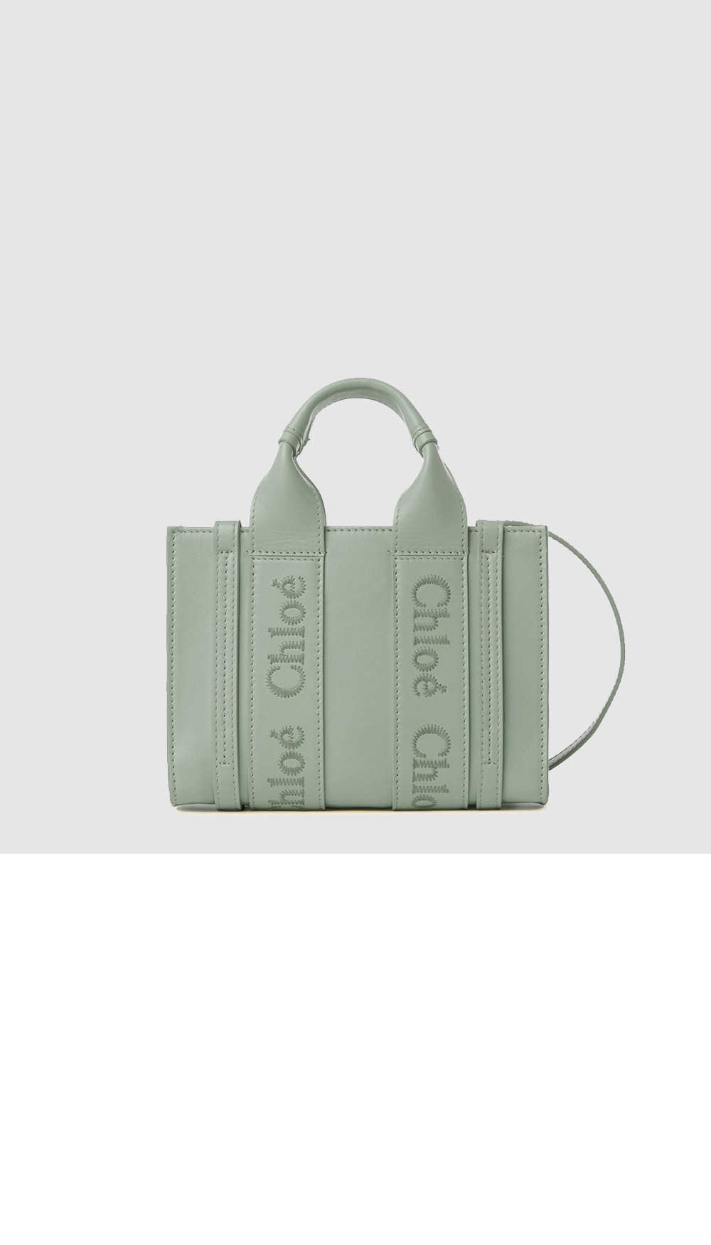 미러급레플리카사이트 | 명품레플리카 전문 쇼핑몰  | 퍼스트원 - 우디 스트랩 토트백 스몰 US397 > 끌로에