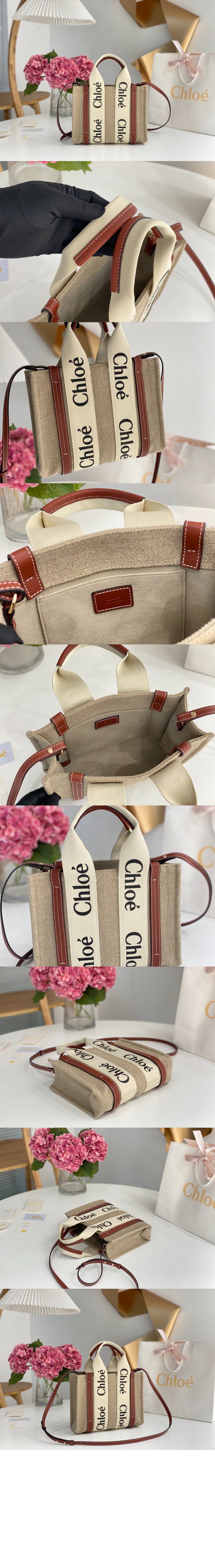 미러급레플리카사이트 | 명품레플리카 전문 쇼핑몰  | 퍼스트원 - 우디 스트랩 토트백 스몰 WS397 > 끌로에