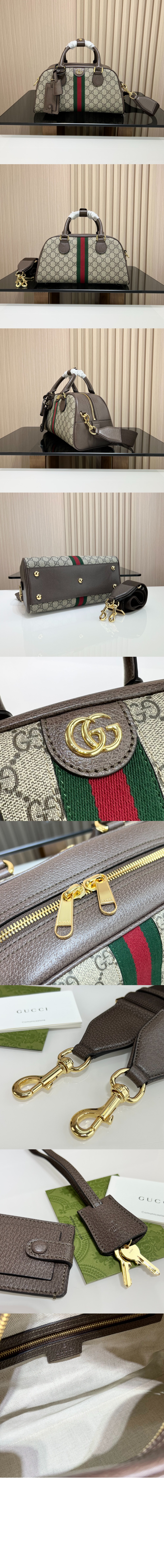 미러급레플리카사이트 | 명품레플리카 전문 쇼핑몰  | 퍼스트원 - GG 미디 토트숄더백 724575 > 구찌