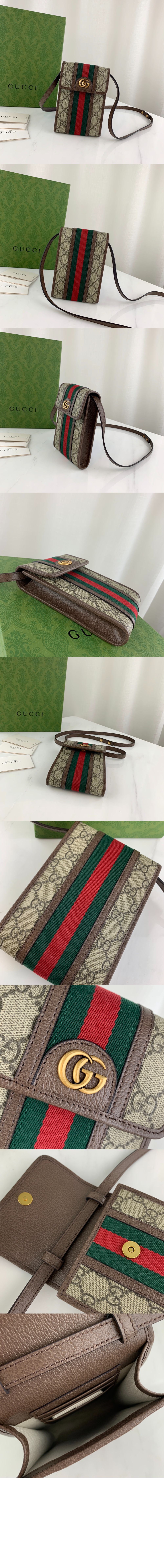 미러급레플리카사이트 | 명품레플리카 전문 쇼핑몰  | 퍼스트원 - GG로고 수프림 미니백 625757 > 구찌