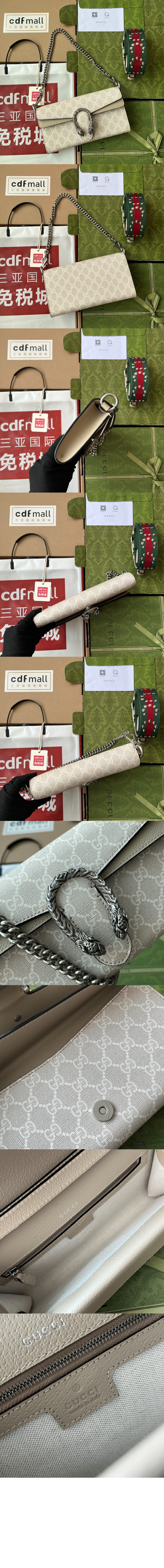 미러급레플리카사이트 | 명품레플리카 전문 쇼핑몰  | 퍼스트원 - 디오니서스 스몰 숄더백 731782 > 구찌