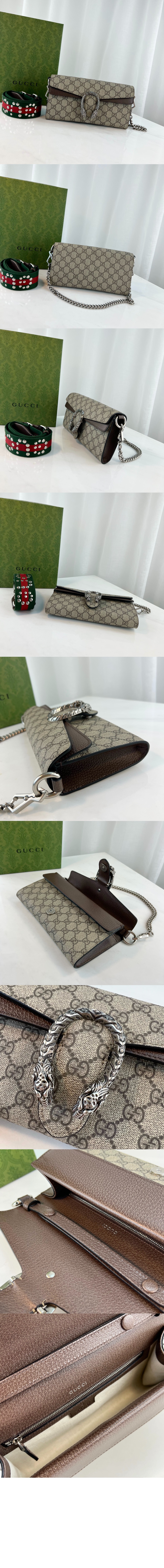 미러급레플리카사이트 | 명품레플리카 전문 쇼핑몰  | 퍼스트원 - 디오니서스 스몰 숄더백 731782 > 구찌