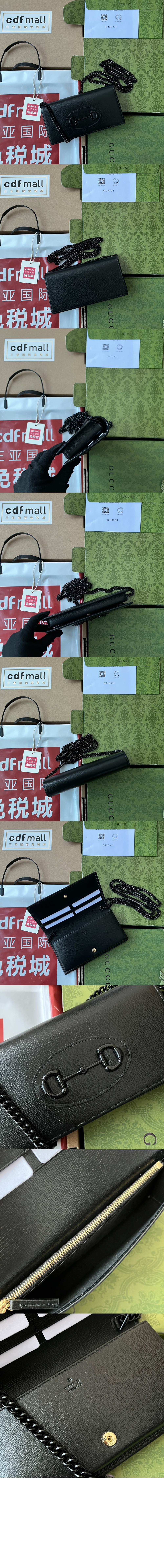 미러급레플리카사이트 | 명품레플리카 전문 쇼핑몰  | 퍼스트원 - 홀스빗 1955 체인 달린 지갑 621892 > 구찌