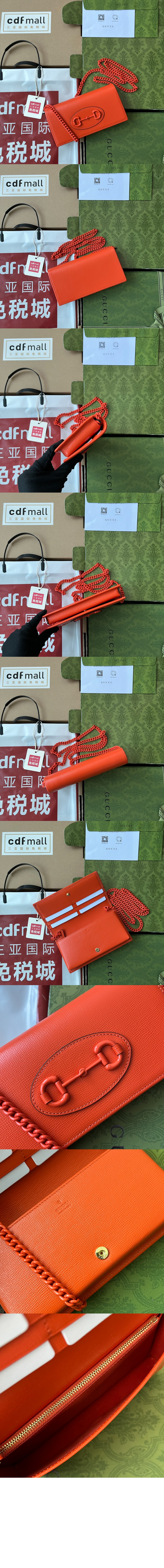 미러급레플리카사이트 | 명품레플리카 전문 쇼핑몰  | 퍼스트원 - 홀스빗 1955 체인 달린 지갑 621892 > 구찌