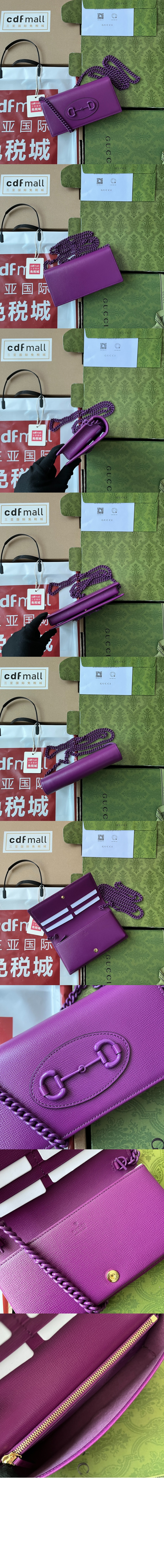 미러급레플리카사이트 | 명품레플리카 전문 쇼핑몰  | 퍼스트원 - 홀스빗 1955 체인 달린 지갑 621892 > 구찌