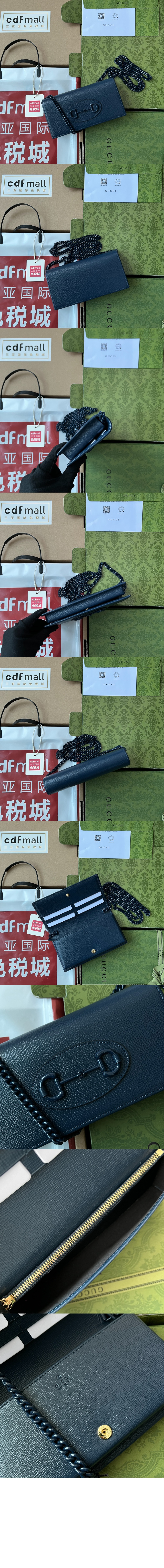 미러급레플리카사이트 | 명품레플리카 전문 쇼핑몰  | 퍼스트원 - 홀스빗 1955 체인 달린 지갑 621892 > 구찌