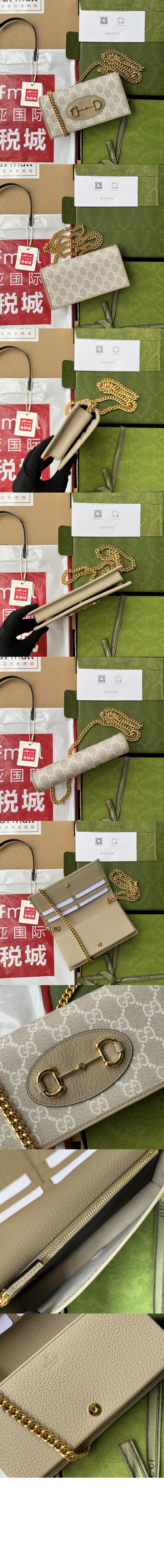 미러급레플리카사이트 | 명품레플리카 전문 쇼핑몰  | 퍼스트원 - 홀스빗 1955 체인 지갑 621892 > 구찌