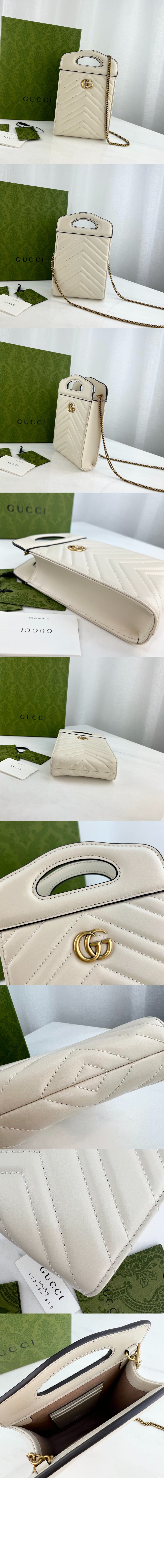 미러급레플리카사이트 | 명품레플리카 전문 쇼핑몰  | 퍼스트원 - GG 마몽 탑 핸들 미니백 699756 > 구찌