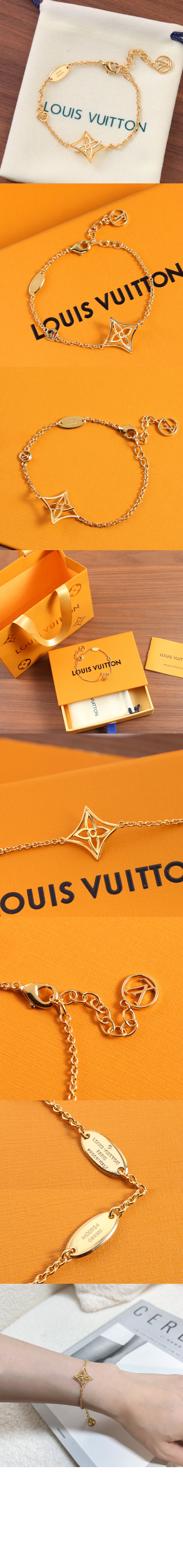 미러급레플리카사이트 | 명품레플리카 전문 쇼핑몰  | 퍼스트원 - LV 트위기 팔찌 M0925A > 루이비통
