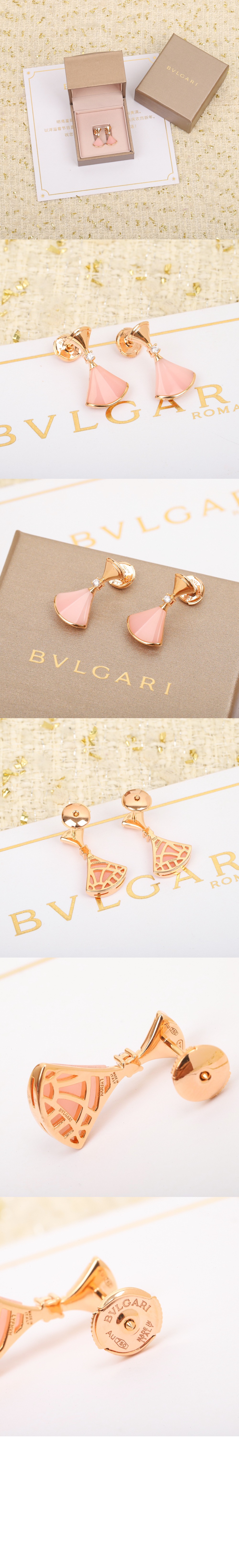 미러급레플리카사이트 | 명품레플리카 전문 쇼핑몰  | 퍼스트원 - 디바스 드림 귀걸이 350740 > 불가리