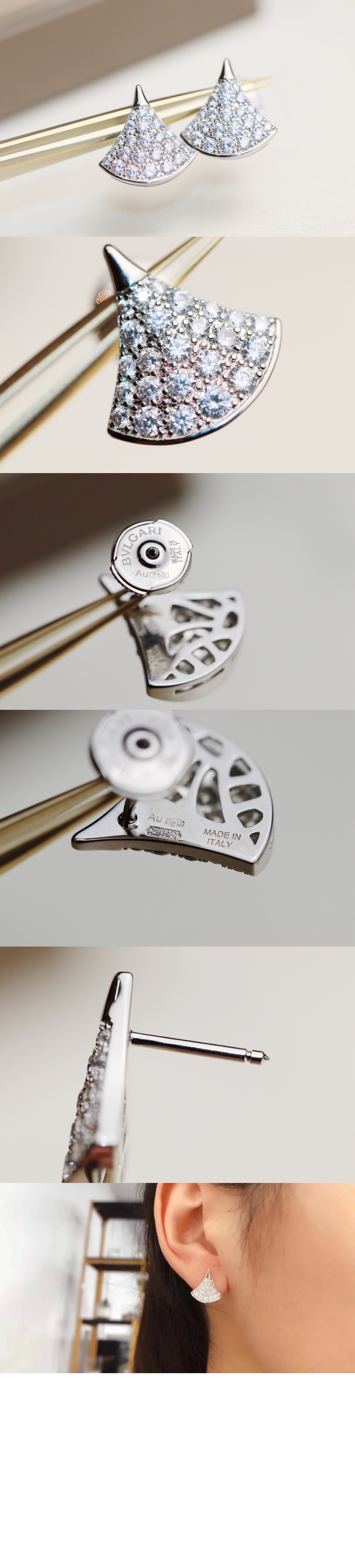 미러급레플리카사이트 | 명품레플리카 전문 쇼핑몰  | 퍼스트원 - 디바스 드림 귀걸이 352601 > 불가리