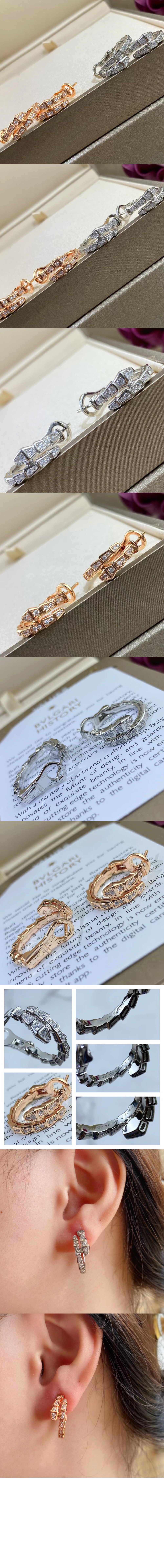 미러급레플리카사이트 | 명품레플리카 전문 쇼핑몰  | 퍼스트원 - 세르펜티 바이퍼 귀걸이 358361 > 불가리