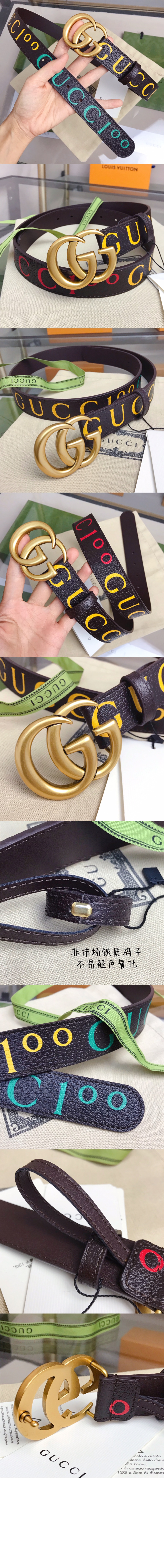 미러급레플리카사이트 | 명품레플리카 전문 쇼핑몰  | 퍼스트원 - GG  버클 협판 벨트 414516 > 구찌