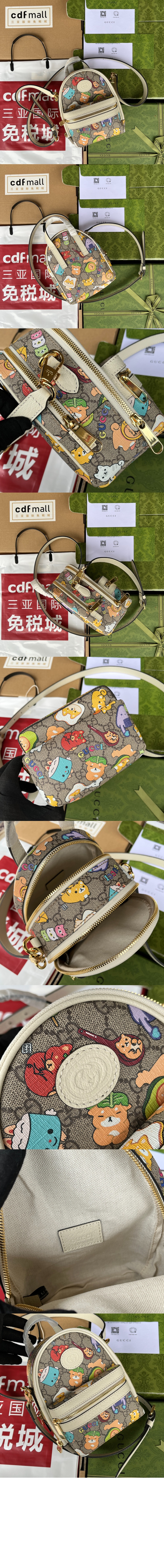 미러급레플리카사이트 | 명품레플리카 전문 쇼핑몰  | 퍼스트원 - GG 멀티펑션 숄더백 725654 > 구찌