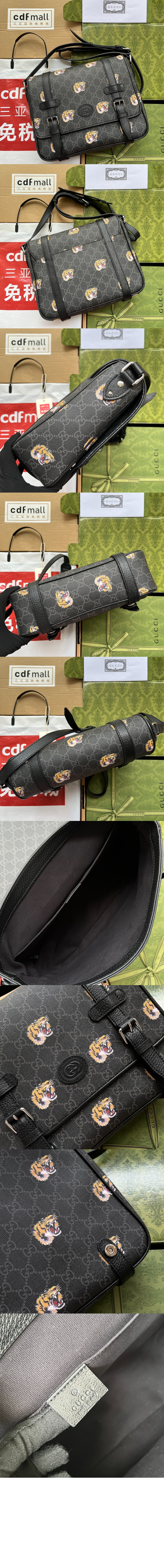 미러급레플리카사이트 | 명품레플리카 전문 쇼핑몰  | 퍼스트원 - GG 수프림 메신저백 658542 > 구찌