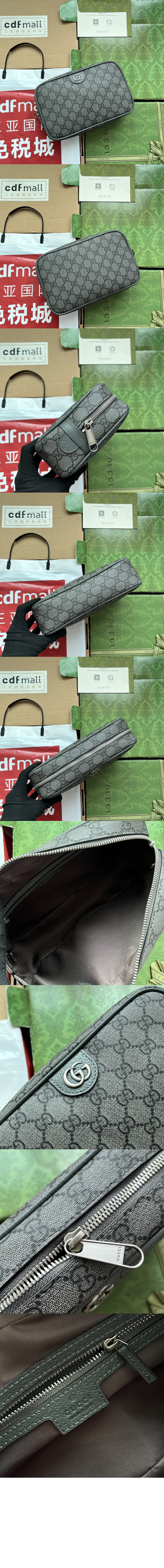 미러급레플리카사이트 | 명품레플리카 전문 쇼핑몰  | 퍼스트원 - 오피디아 GG 코스메틱 케이스 760019 > 구찌