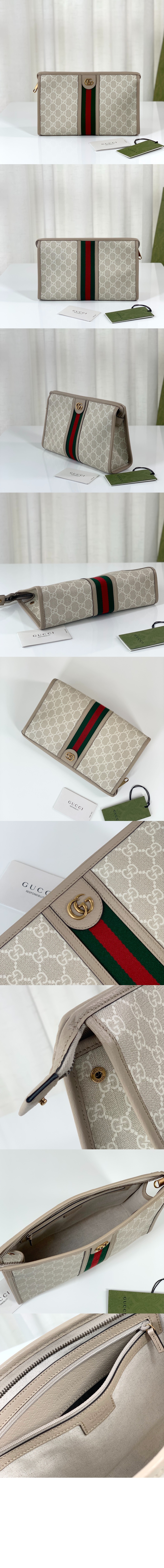 미러급레플리카사이트 | 명품레플리카 전문 쇼핑몰  | 퍼스트원 - 오피디아 GG 코스메틱 클러치 598234 > 구찌