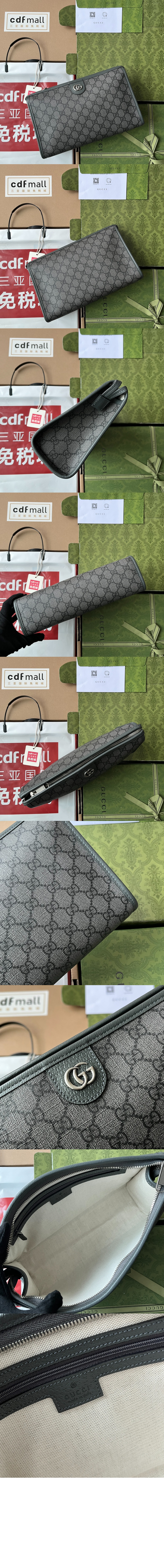 미러급레플리카사이트 | 명품레플리카 전문 쇼핑몰  | 퍼스트원 - 오피디아 GG 코스메틱 클러치 598234 > 구찌