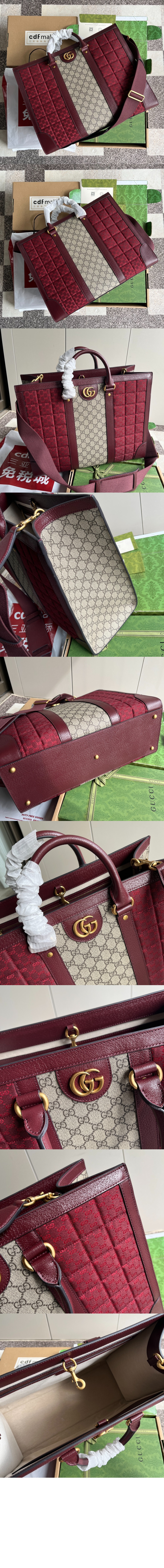 미러급레플리카사이트 | 명품레플리카 전문 쇼핑몰  | 퍼스트원 - 오피디아 라지 토트백 724665 > 구찌