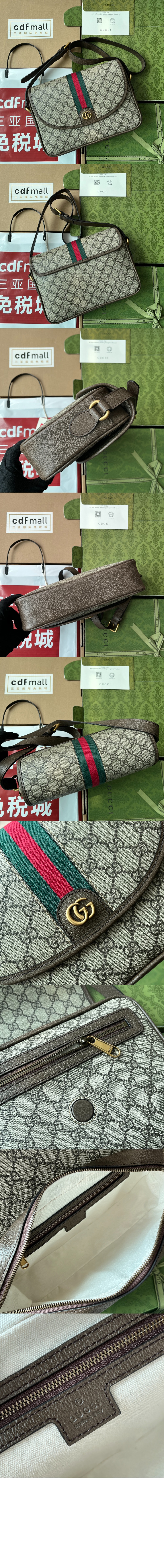 미러급레플리카사이트 | 명품레플리카 전문 쇼핑몰  | 퍼스트원 - 오피디아 메신저백 724704 > 구찌