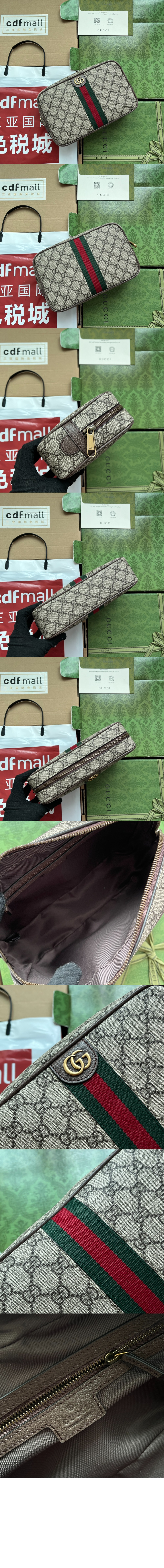 미러급레플리카사이트 | 명품레플리카 전문 쇼핑몰  | 퍼스트원 - 웹(WEB) 코스메틱 케이스 760019 > 구찌