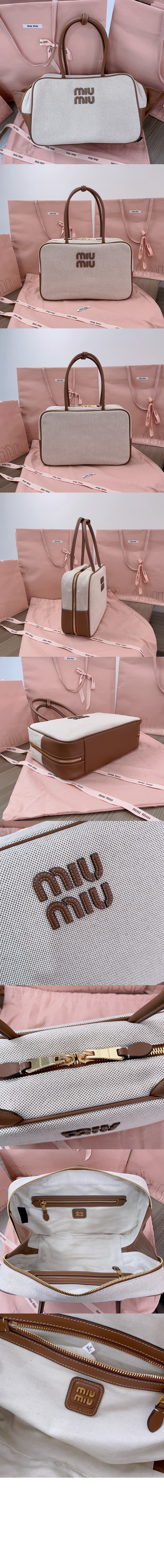 미러급레플리카사이트 | 명품레플리카 전문 쇼핑몰  | 퍼스트원 - 레더 탑핸들백 5BB117 > 미우미우