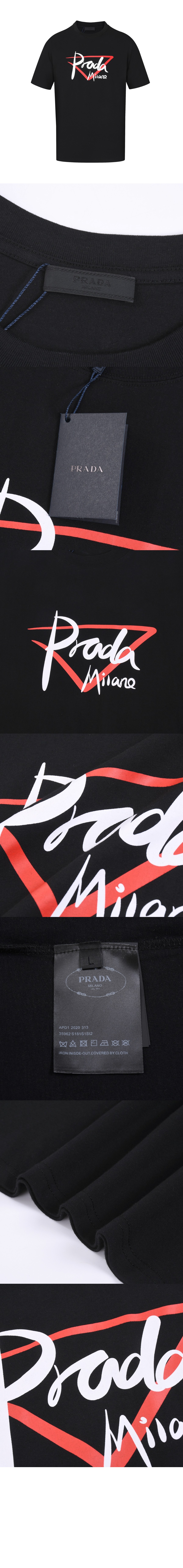 미러급레플리카사이트 | 명품레플리카 전문 쇼핑몰  | 퍼스트원 - 로고 프린트 반팔 > 프라다