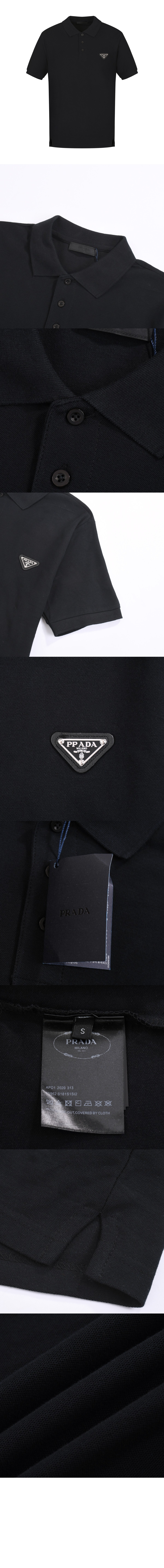 미러급레플리카사이트 | 명품레플리카 전문 쇼핑몰  | 퍼스트원 - 로고 프린트 반팔 > 프라다