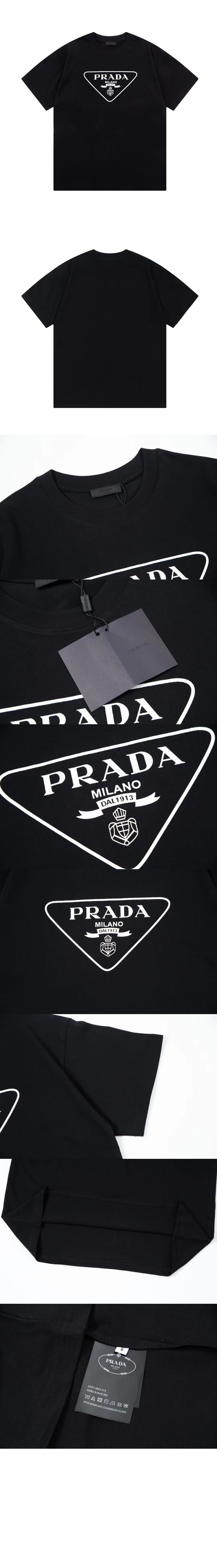 미러급레플리카사이트 | 명품레플리카 전문 쇼핑몰  | 퍼스트원 - 로고 프린트 반팔 > 프라다