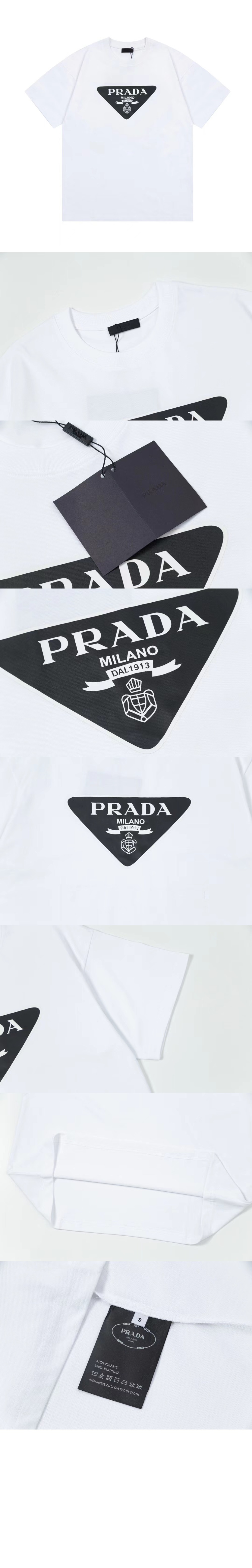 미러급레플리카사이트 | 명품레플리카 전문 쇼핑몰  | 퍼스트원 - 로고 프린트 반팔 > 프라다