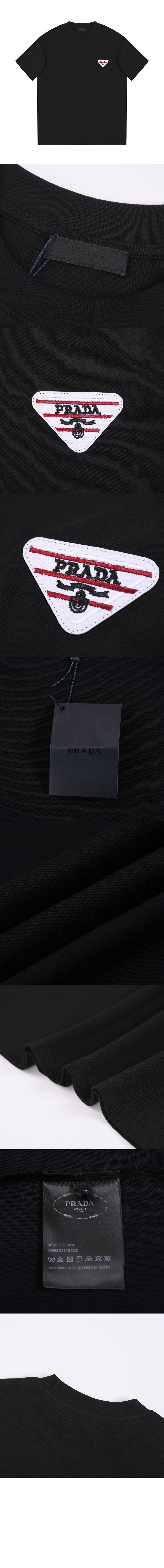 미러급레플리카사이트 | 명품레플리카 전문 쇼핑몰  | 퍼스트원 - 로고 프린트 반팔 > 프라다