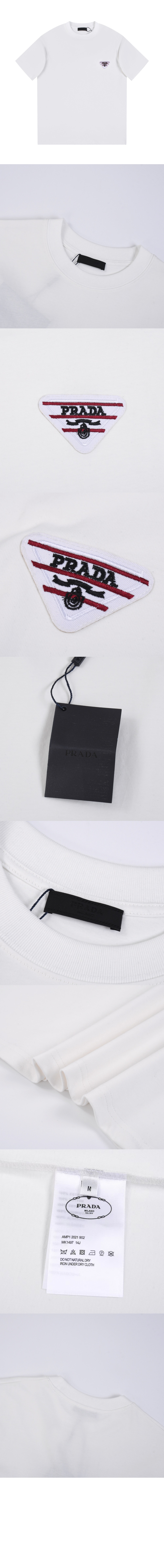 미러급레플리카사이트 | 명품레플리카 전문 쇼핑몰  | 퍼스트원 - 로고 프린트 반팔 > 프라다