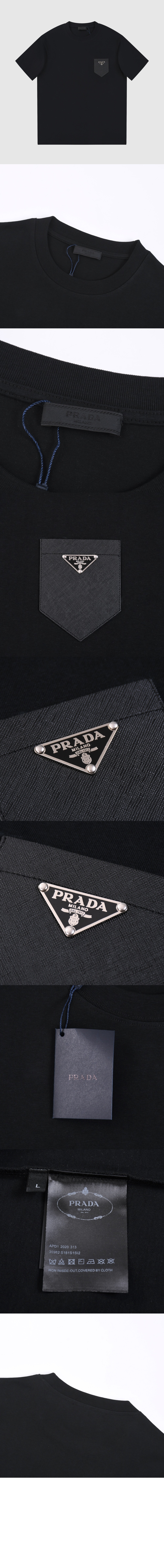 미러급레플리카사이트 | 명품레플리카 전문 쇼핑몰  | 퍼스트원 - 로고 프린트 반팔 > 프라다