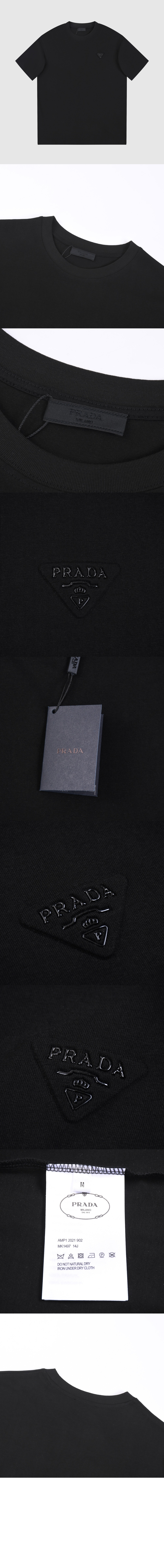 미러급레플리카사이트 | 명품레플리카 전문 쇼핑몰  | 퍼스트원 - 로고 폴로 셔츠 > 프라다