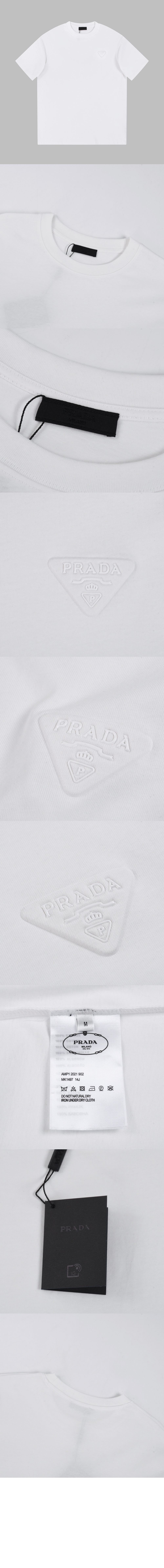 미러급레플리카사이트 | 명품레플리카 전문 쇼핑몰  | 퍼스트원 - 로고 폴로 셔츠 > 프라다