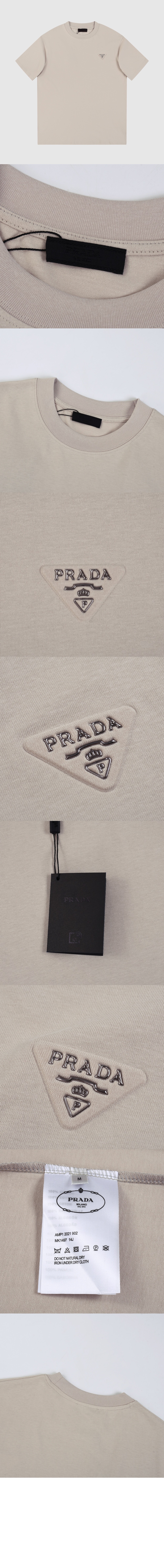 미러급레플리카사이트 | 명품레플리카 전문 쇼핑몰  | 퍼스트원 - 로고 폴로 셔츠 > 프라다