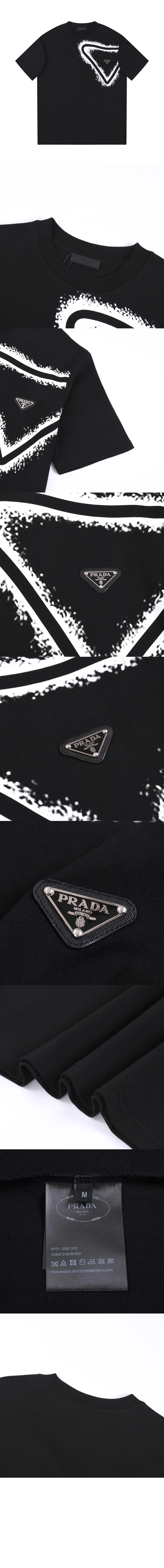 미러급레플리카사이트 | 명품레플리카 전문 쇼핑몰  | 퍼스트원 - 로고 폴로 셔츠 > 프라다
