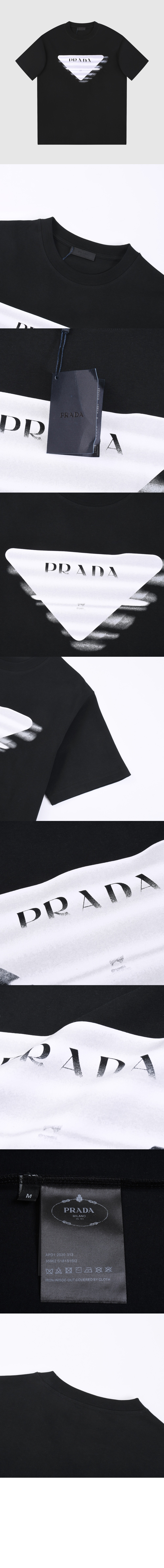 미러급레플리카사이트 | 명품레플리카 전문 쇼핑몰  | 퍼스트원 - 로고 프린트 반팔 > 프라다