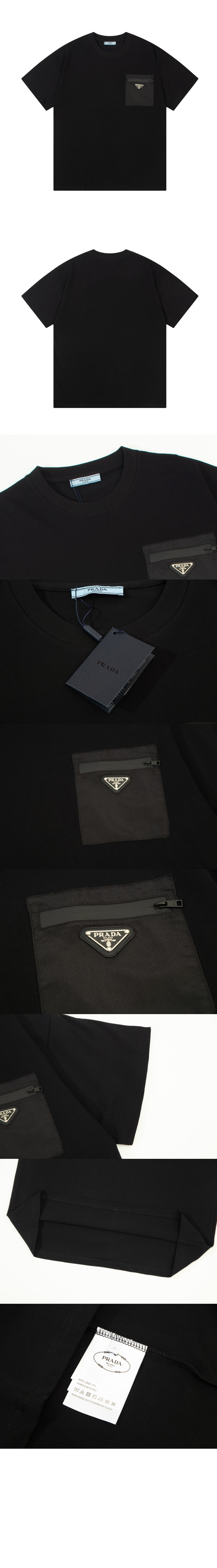 미러급레플리카사이트 | 명품레플리카 전문 쇼핑몰  | 퍼스트원 - 로고 프린트 반팔 > 프라다