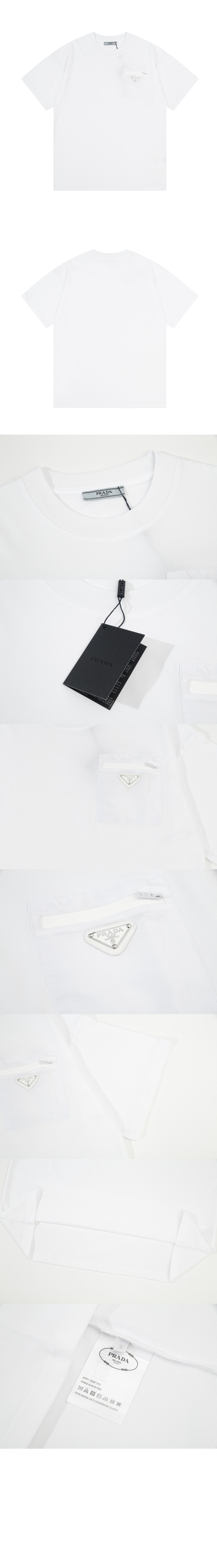 미러급레플리카사이트 | 명품레플리카 전문 쇼핑몰  | 퍼스트원 - 로고 프린트 반팔 > 프라다