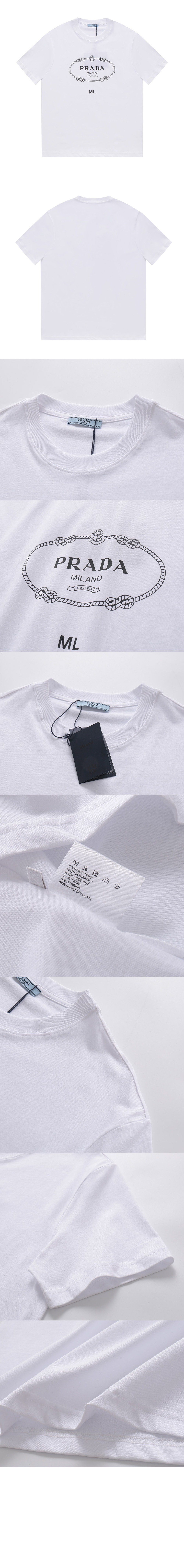 미러급레플리카사이트 | 명품레플리카 전문 쇼핑몰  | 퍼스트원 - 로고 프린트 반팔 > 프라다