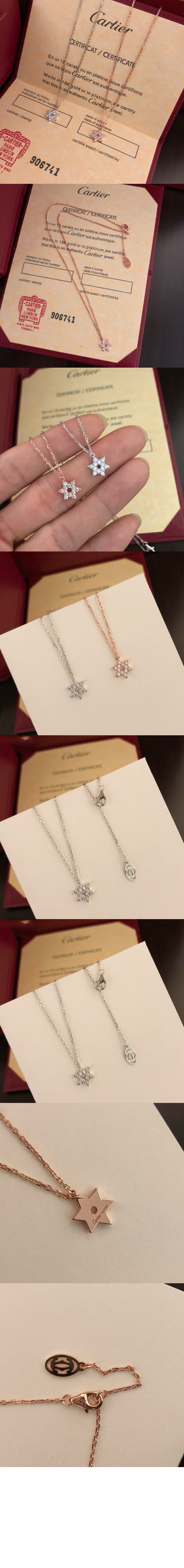 미러급레플리카사이트 | 명품레플리카 전문 쇼핑몰  | 퍼스트원 - 심볼 네크리스 B3153117 > 까르띠에