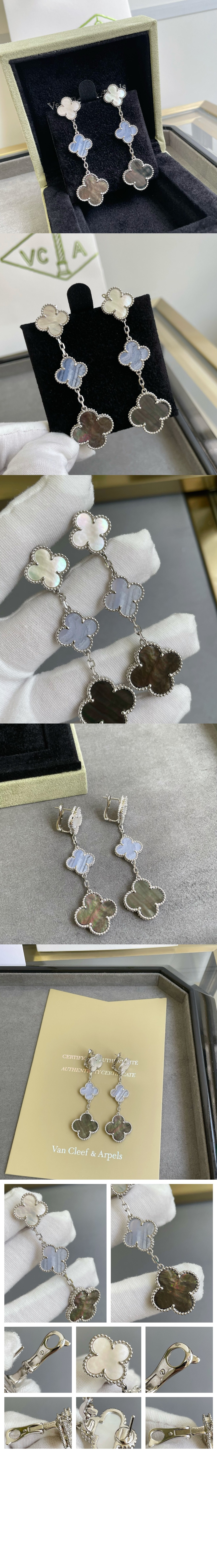 미러급레플리카사이트 | 명품레플리카 전문 쇼핑몰  | 퍼스트원 - 매직 알함브라 귀걸이 18800 > 반클리프