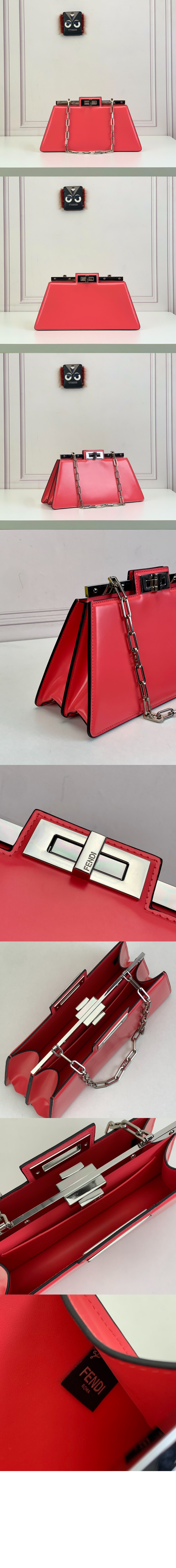 미러급레플리카사이트 | 명품레플리카 전문 쇼핑몰  | 퍼스트원 - 피카부 컷 미듐 8BN340 > 펜디