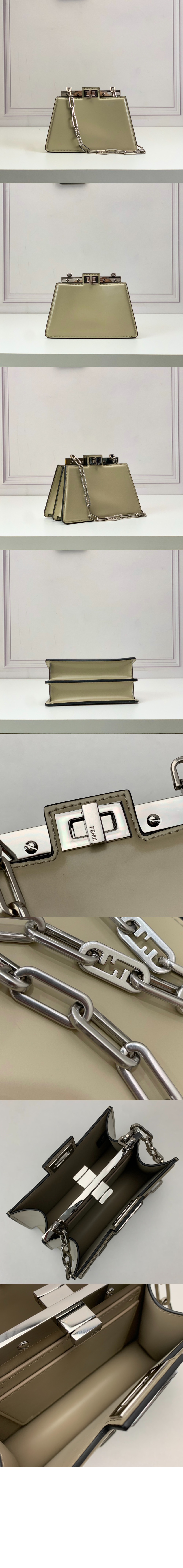 미러급레플리카사이트 | 명품레플리카 전문 쇼핑몰  | 퍼스트원 - 피카부 컷 쁘띠 8BN339 > 펜디